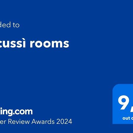Accussi Rooms 圣维托罗卡波 外观 照片